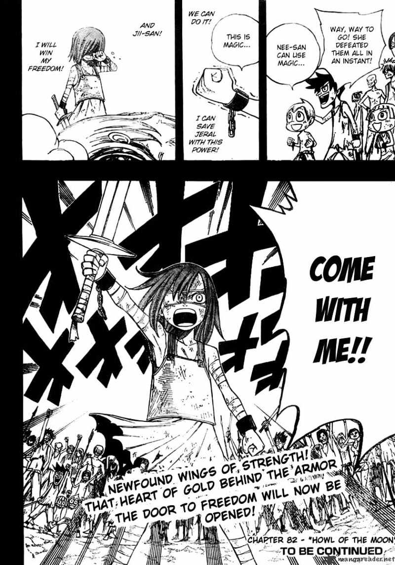Page 20 of Chapter 81