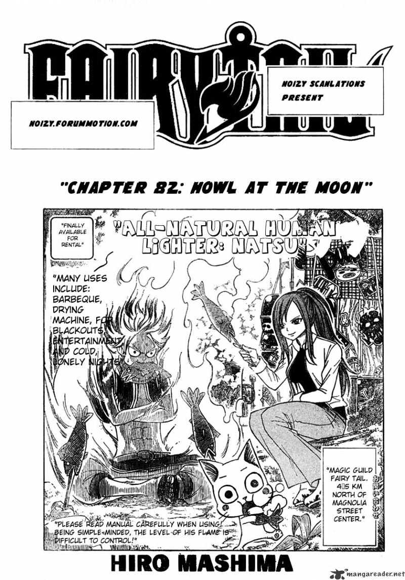 Page 1 of Chapter 82