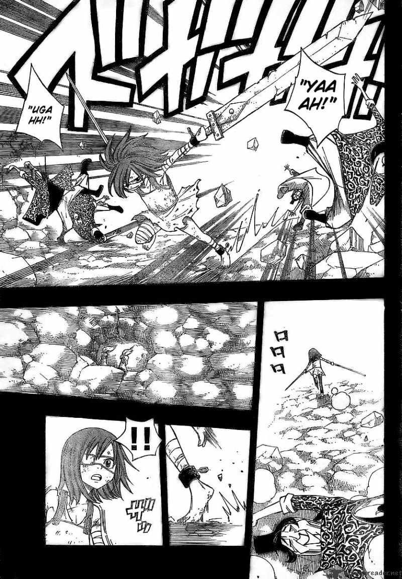 Page 3 of Chapter 82