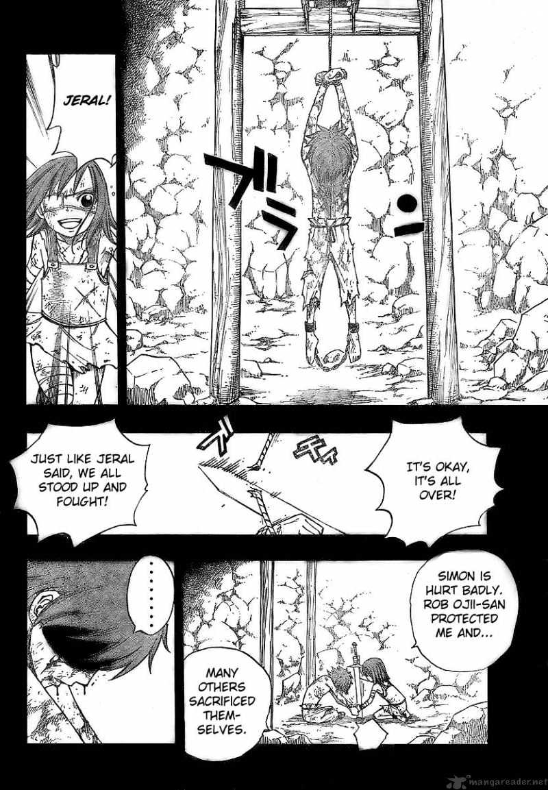 Page 4 of Chapter 82