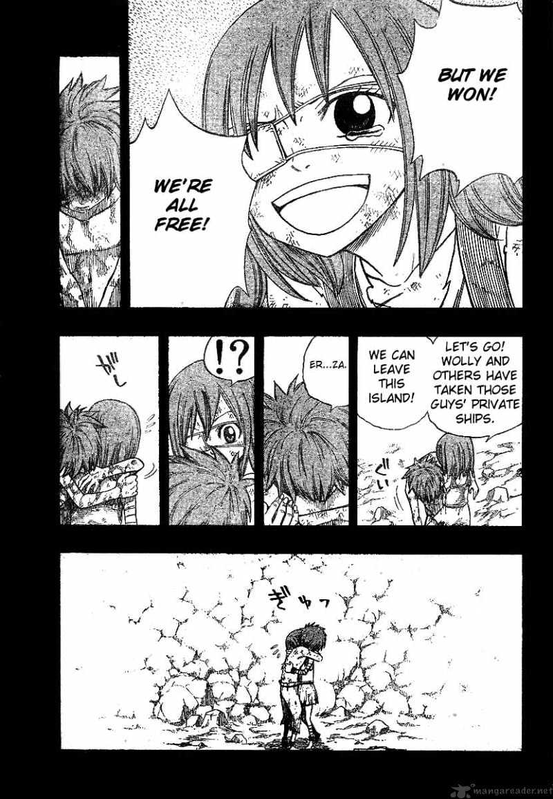 Page 5 of Chapter 82