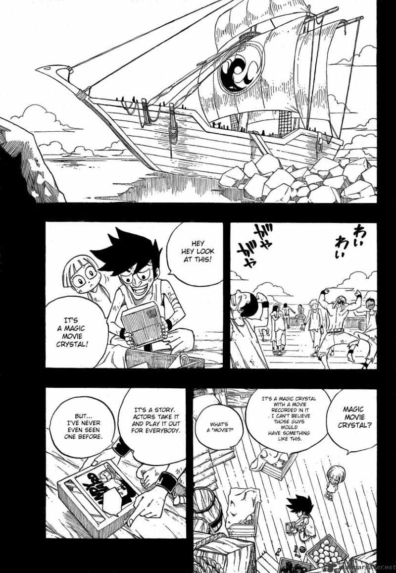 Page 7 of Chapter 82