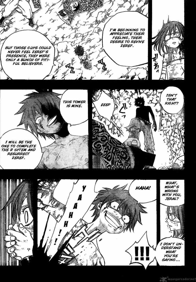 Page 11 of Chapter 82