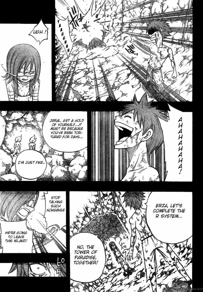 Page 13 of Chapter 82