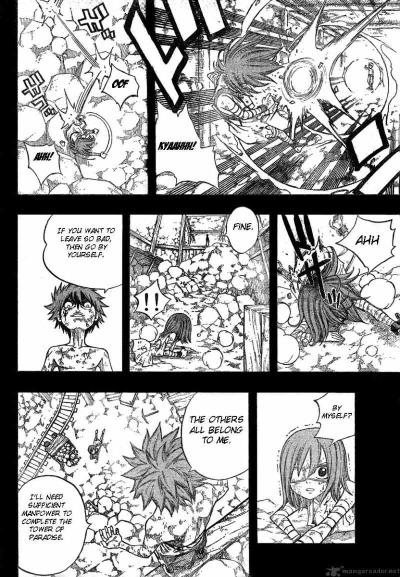Page 14 of Chapter 82