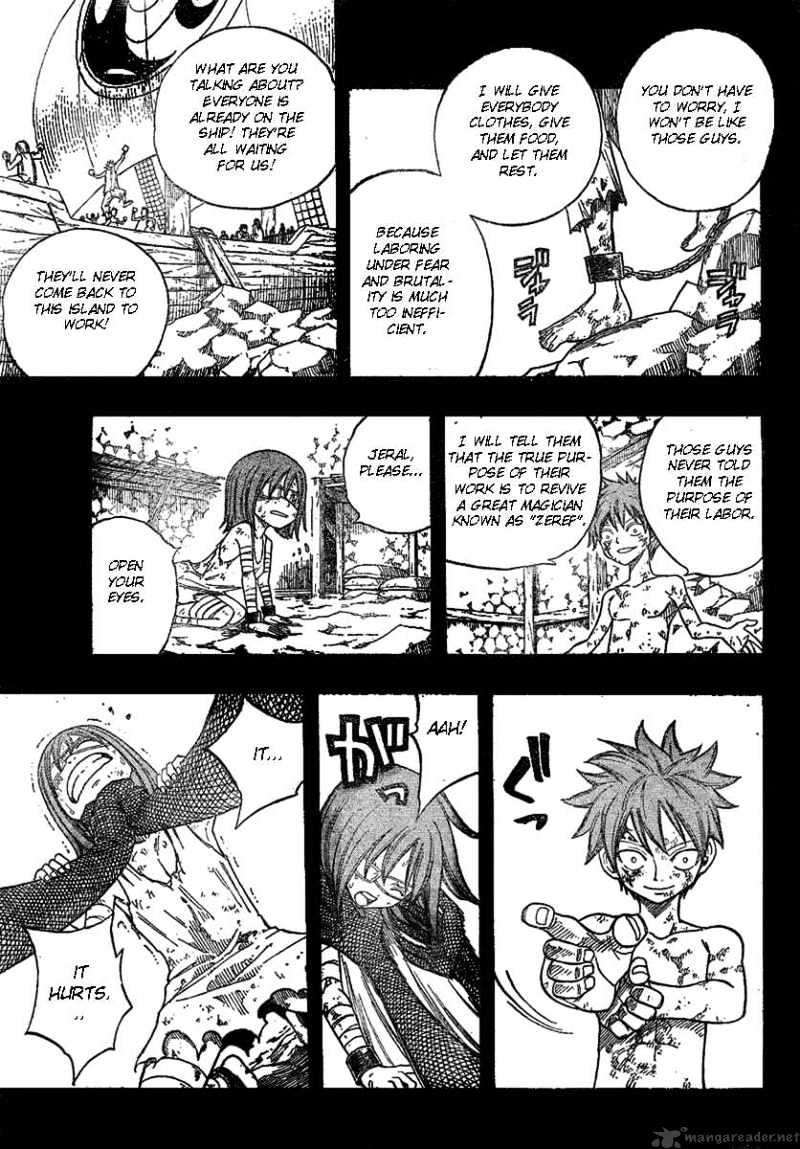 Page 15 of Chapter 82