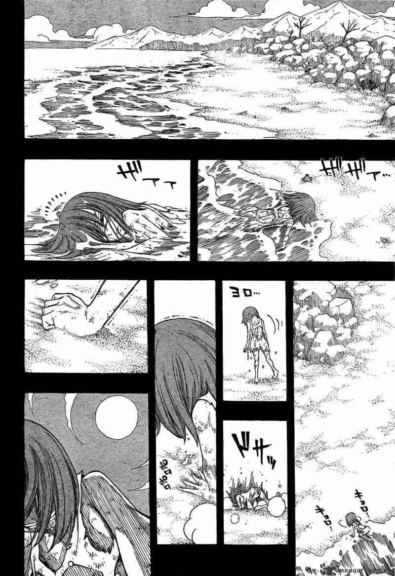 Page 18 of Chapter 82