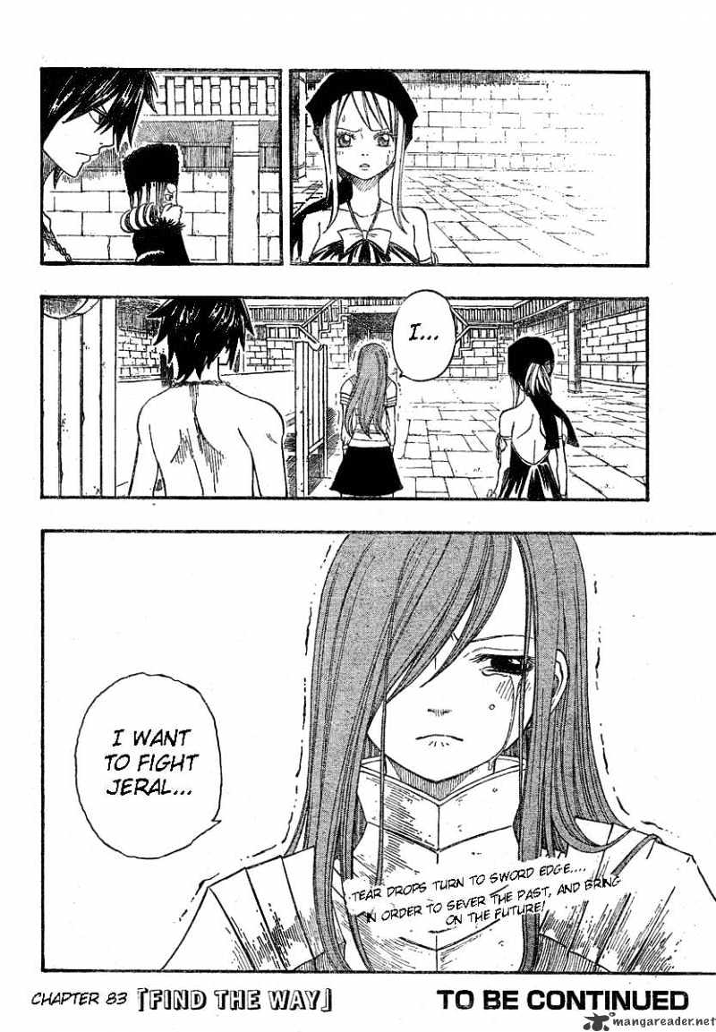 Page 20 of Chapter 82