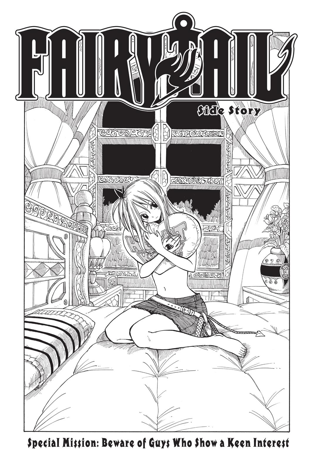 Page 1 of Chapter 82.5