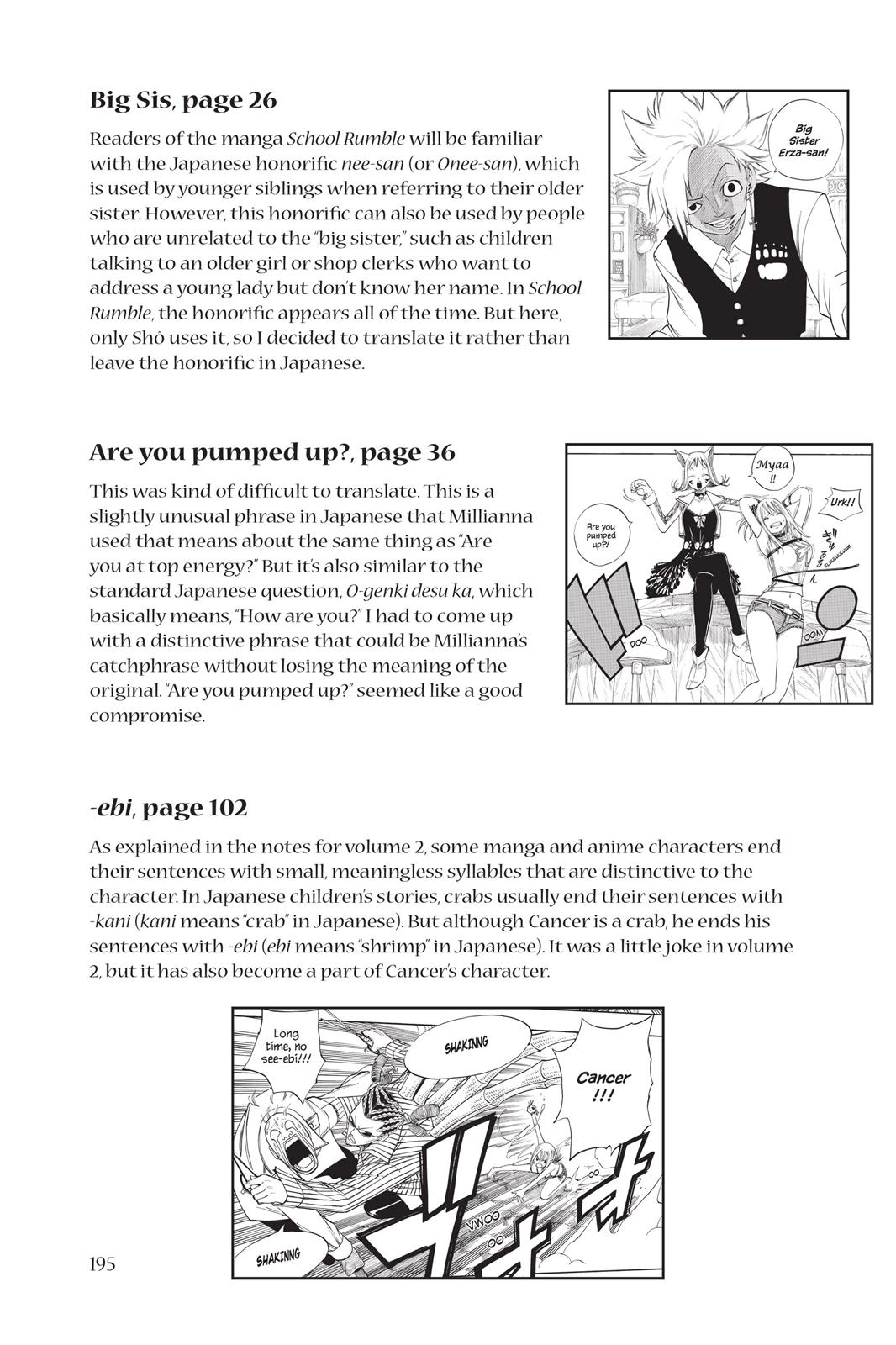 Page 24 of Chapter 82.5