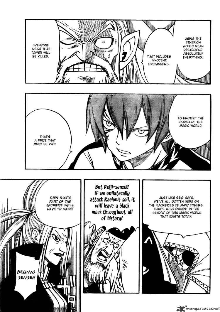 Page 3 of Chapter 83