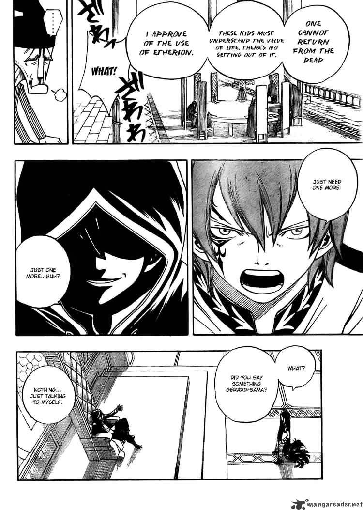 Page 4 of Chapter 83