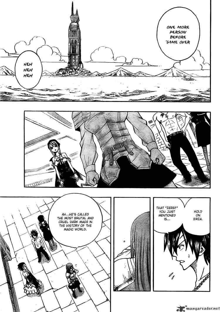 Page 5 of Chapter 83