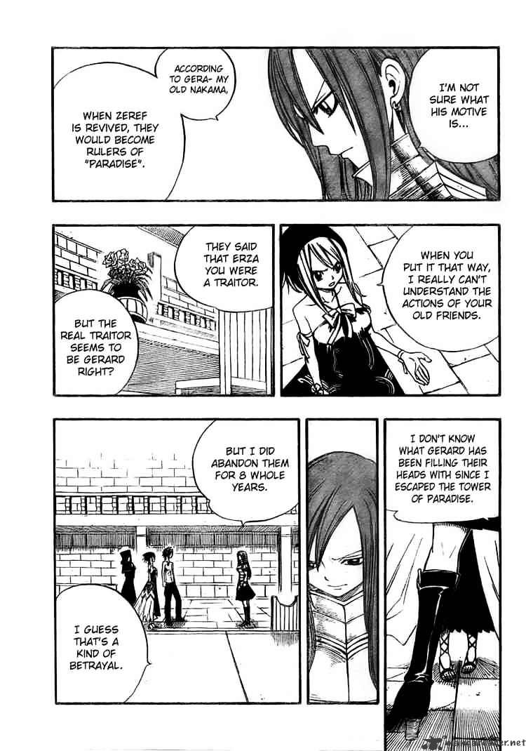 Page 7 of Chapter 83