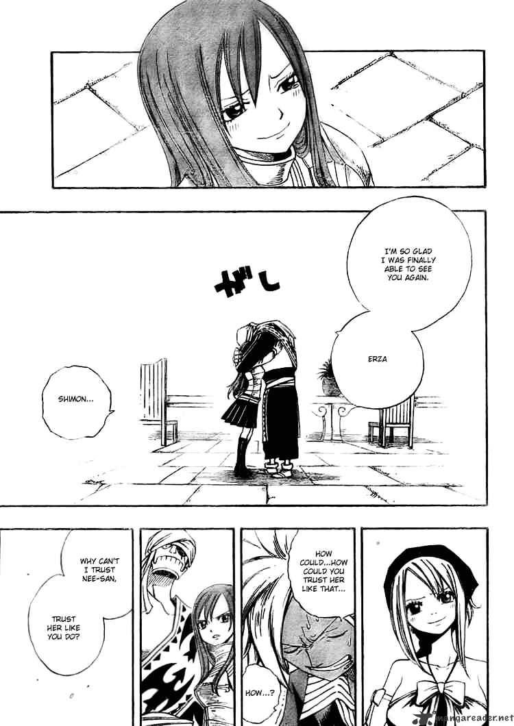 Page 15 of Chapter 83