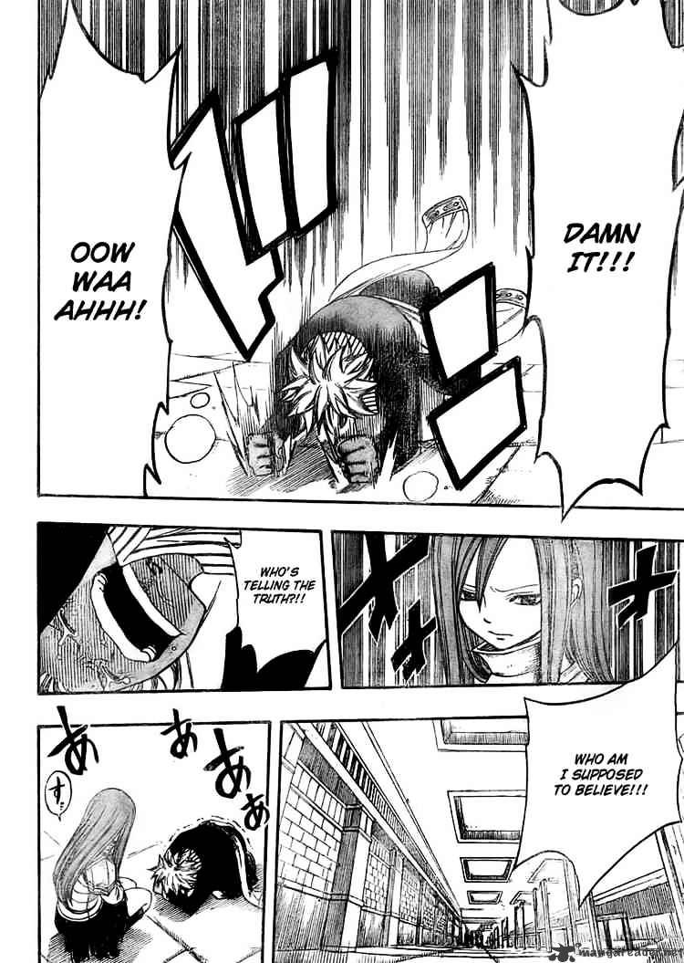 Page 16 of Chapter 83