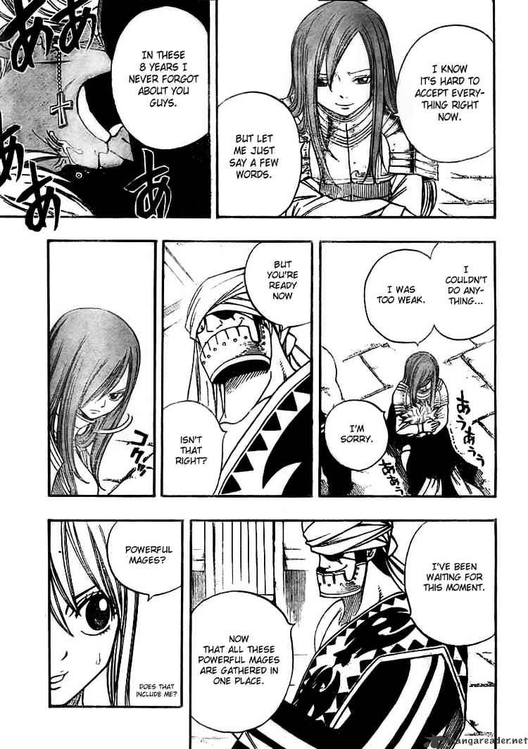 Page 17 of Chapter 83