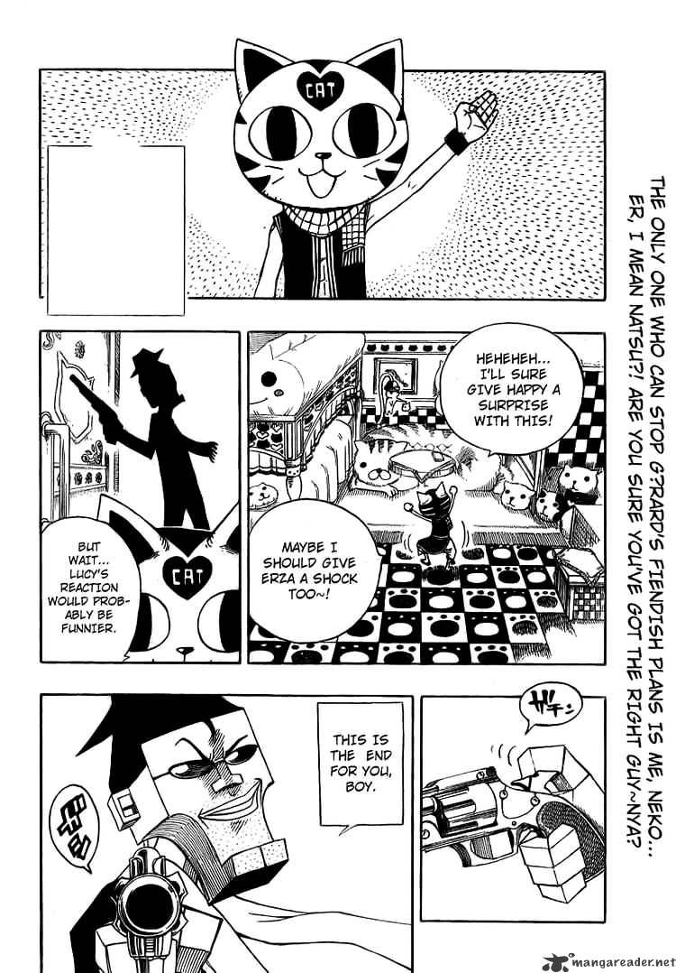 Page 2 of Chapter 84