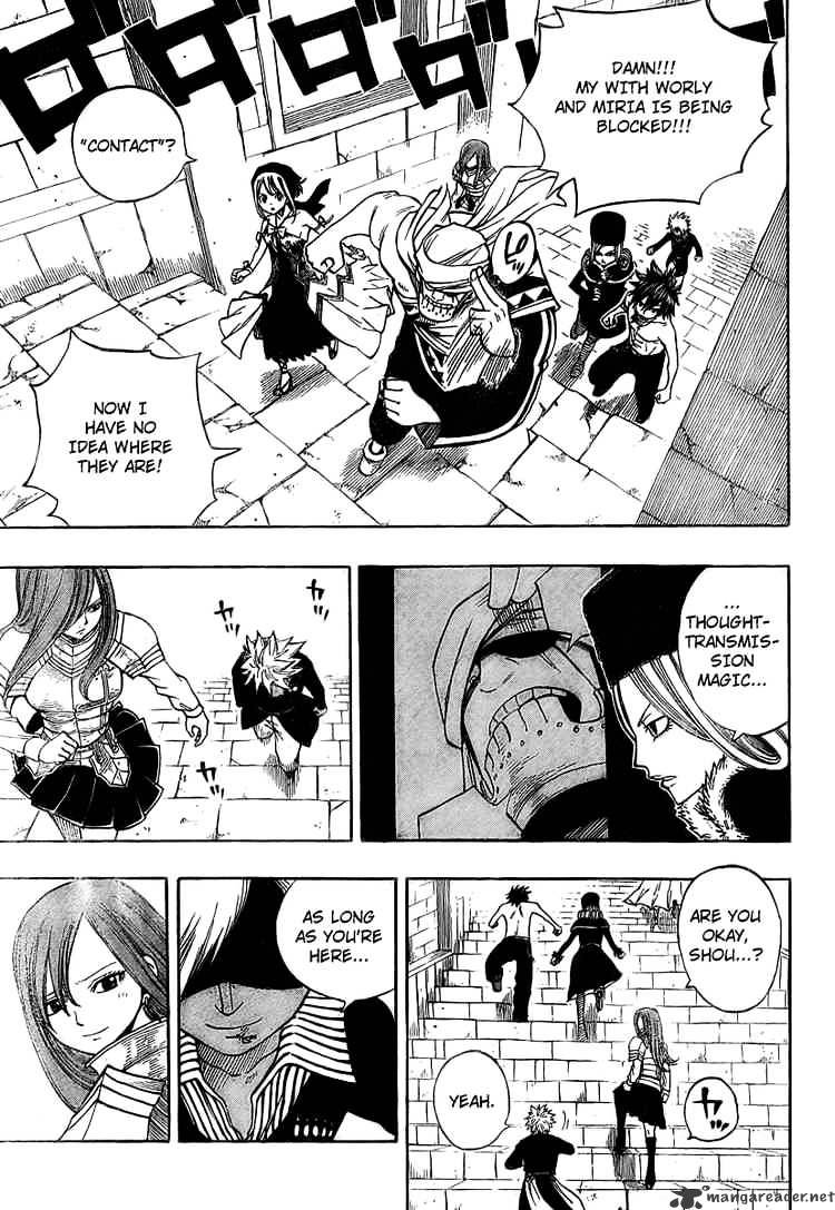 Page 3 of Chapter 84