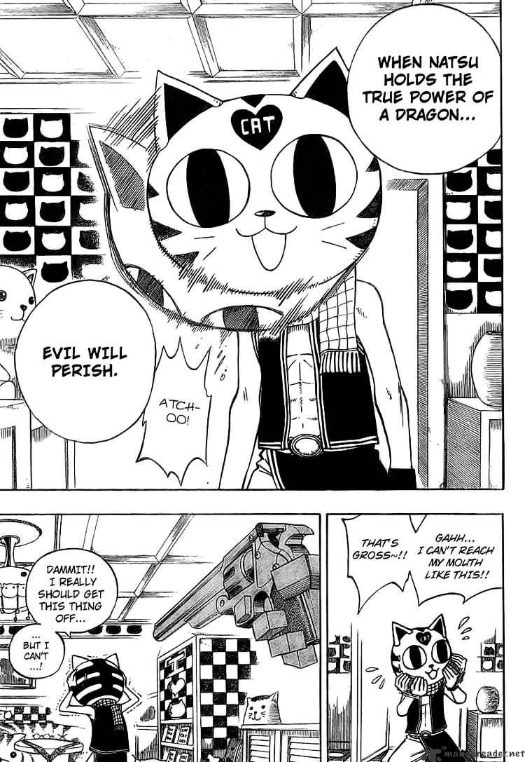 Page 5 of Chapter 84