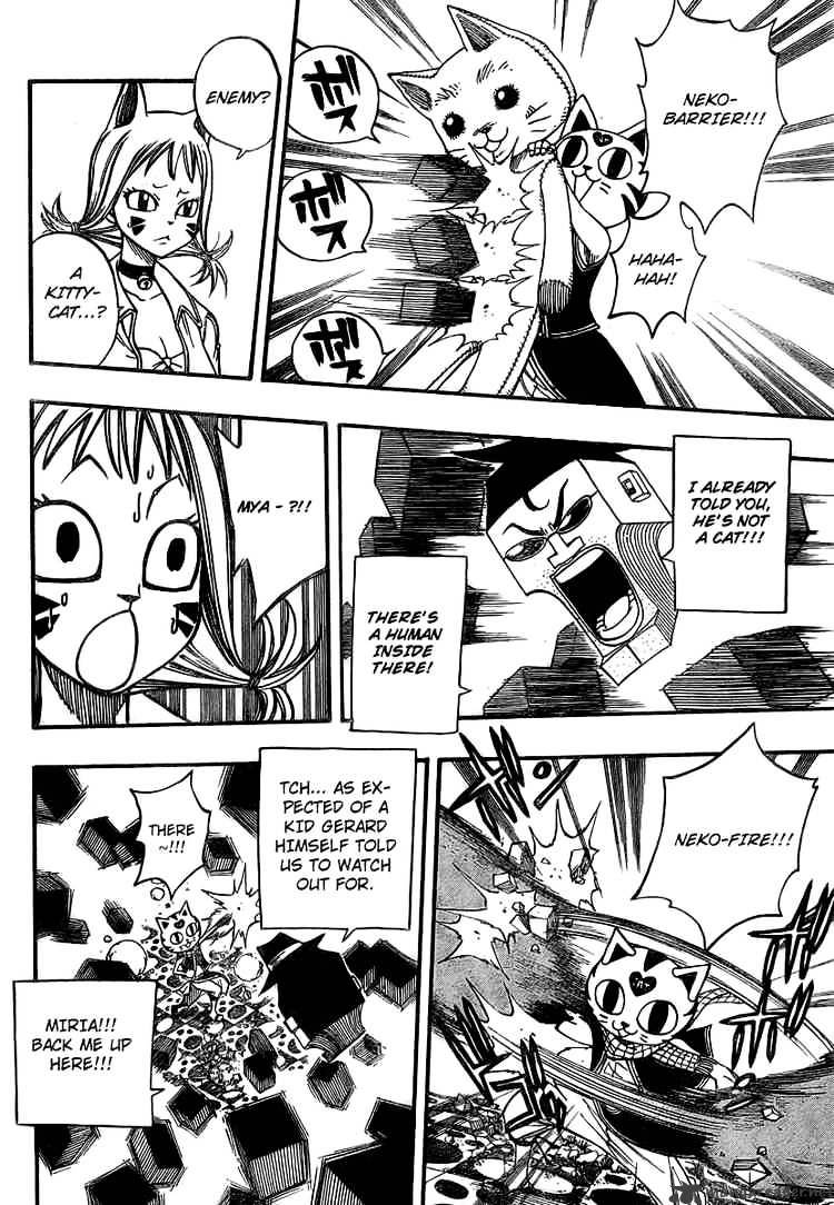 Page 8 of Chapter 84