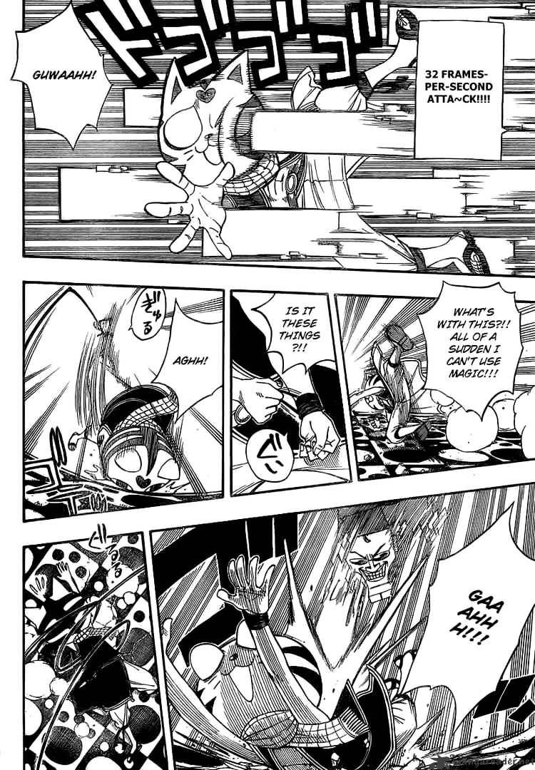 Page 10 of Chapter 84