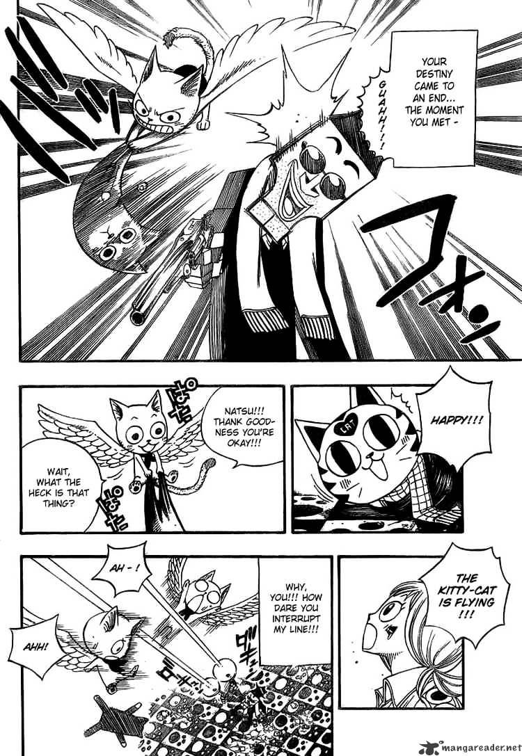 Page 12 of Chapter 84