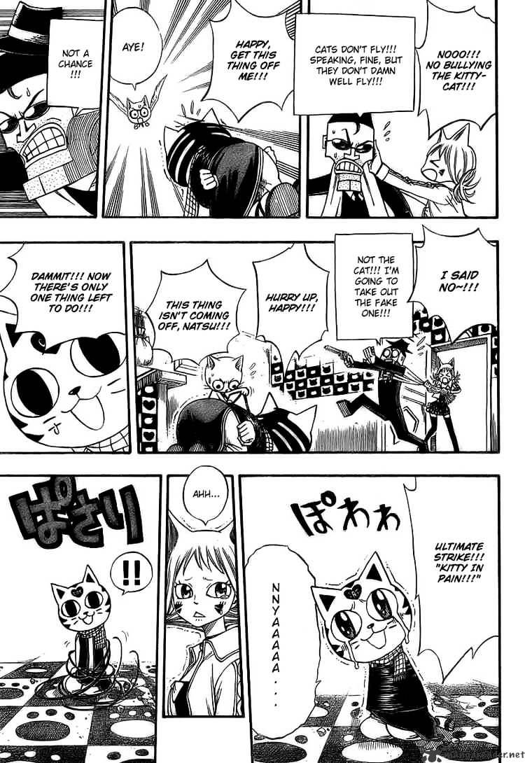 Page 13 of Chapter 84