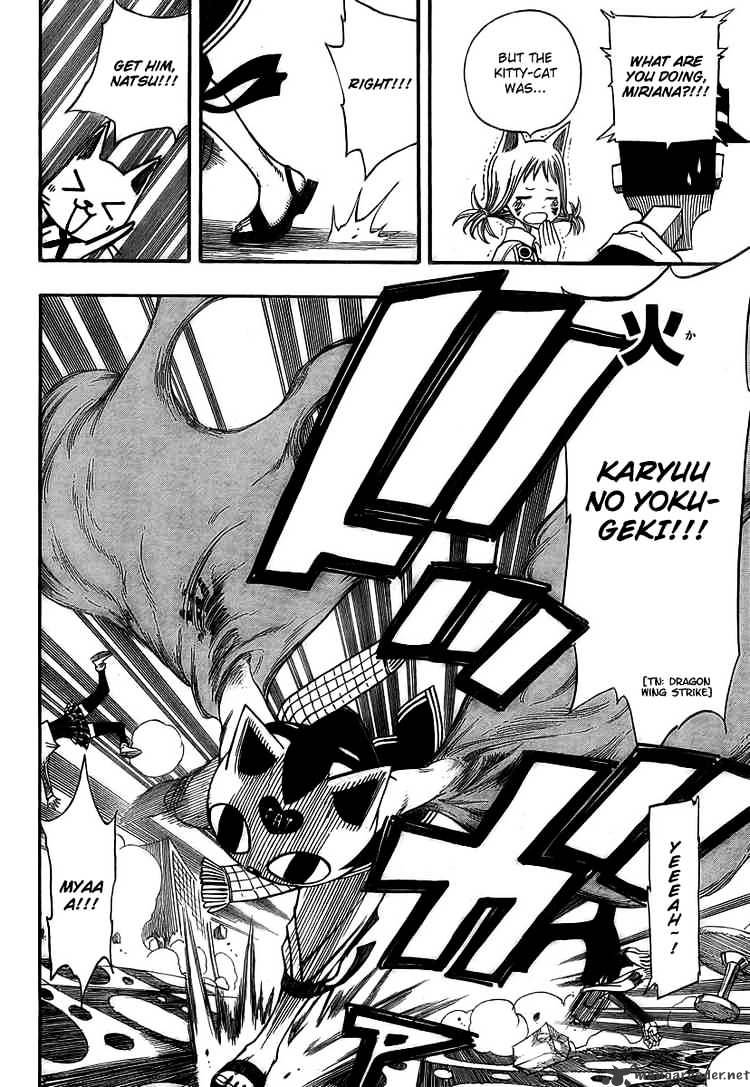 Page 14 of Chapter 84