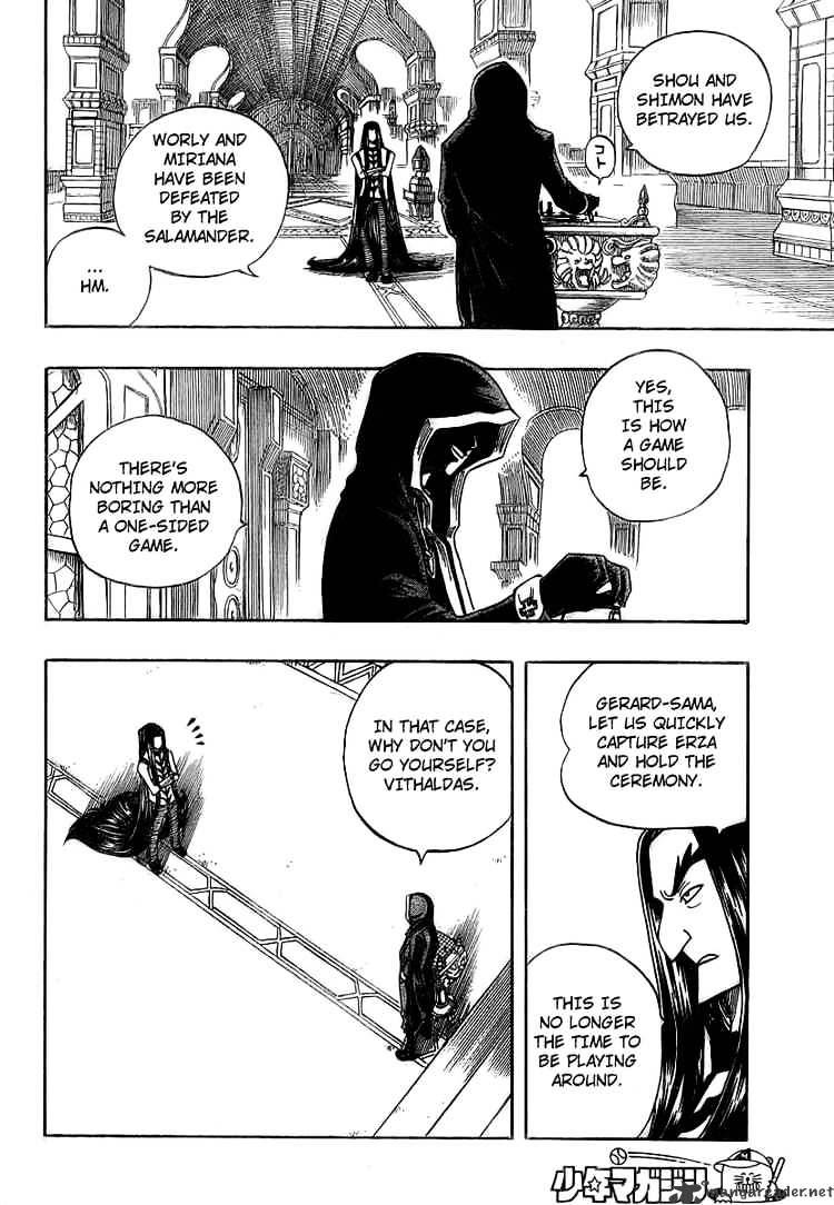 Page 16 of Chapter 84