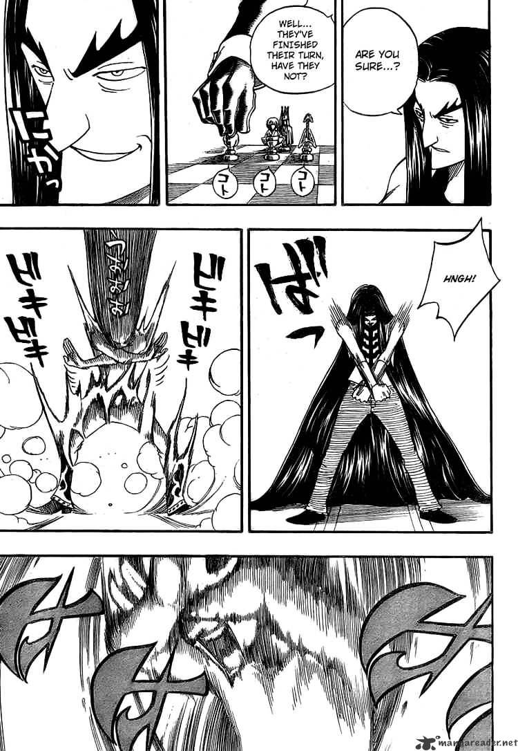 Page 17 of Chapter 84