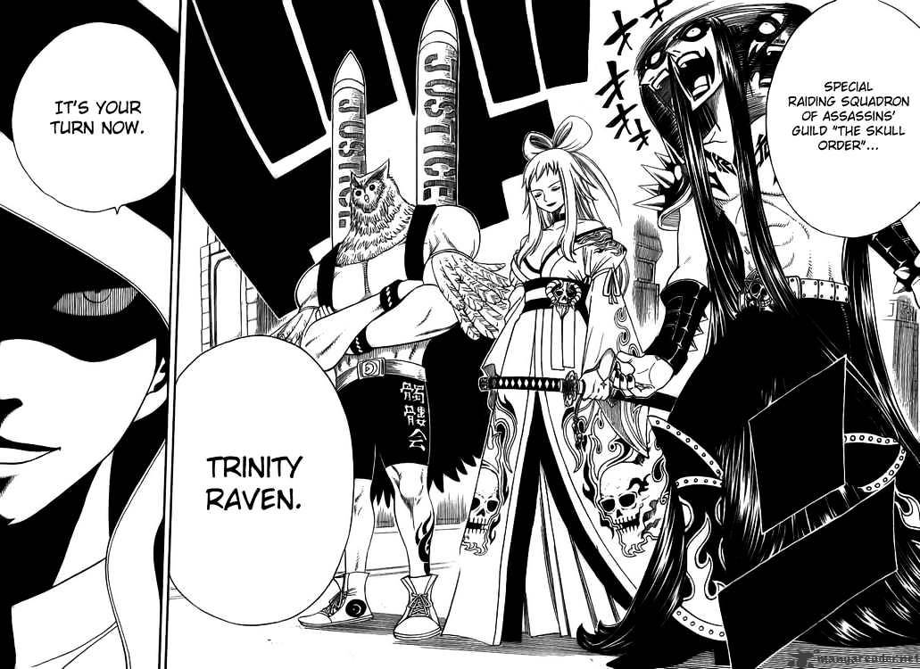 Page 18 of Chapter 84