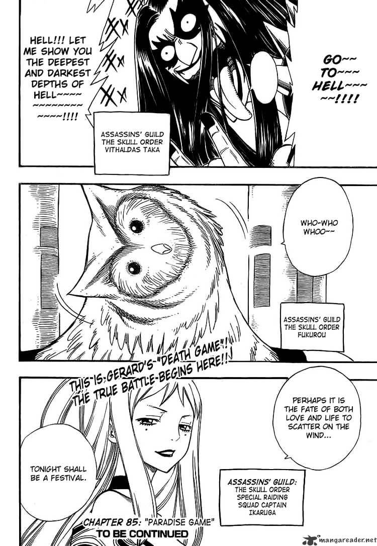 Page 19 of Chapter 84