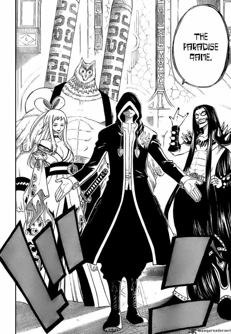 Page 7 of Chapter 85