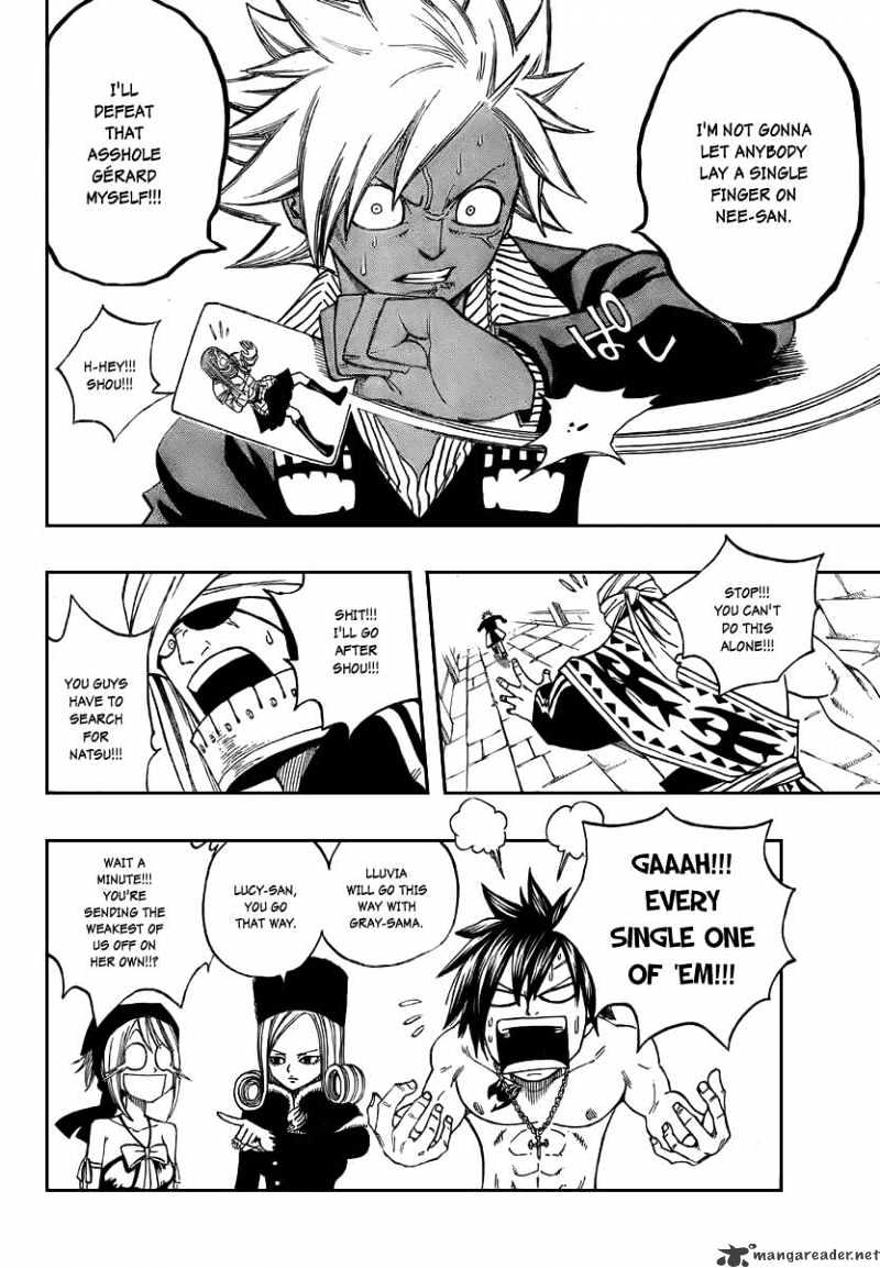 Page 11 of Chapter 85