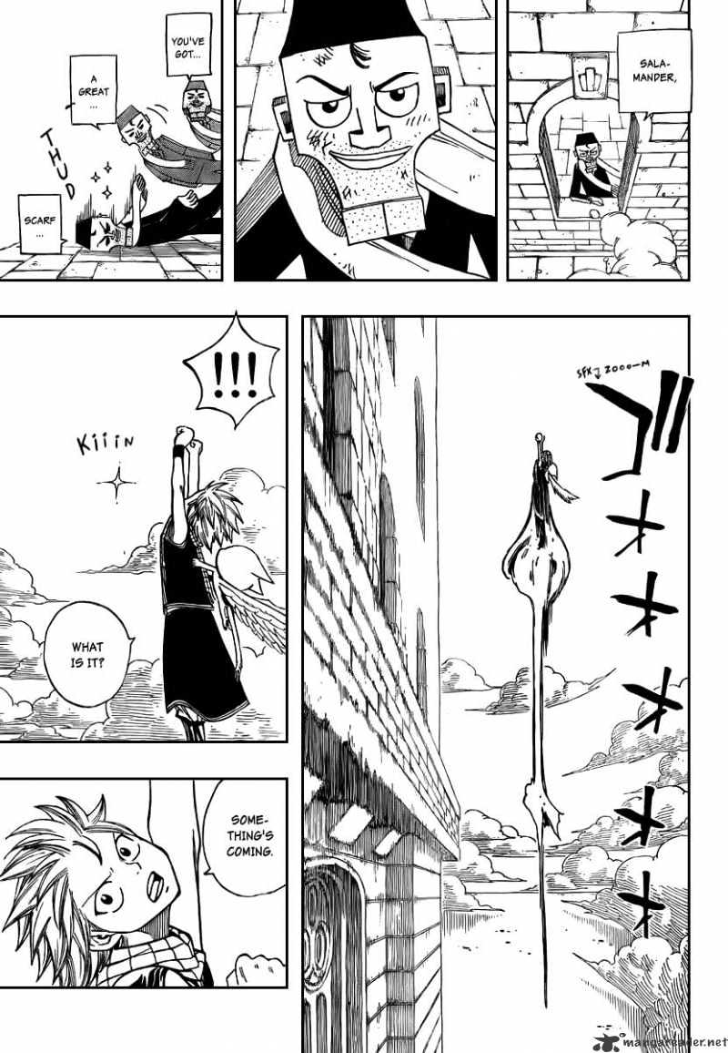Page 14 of Chapter 85