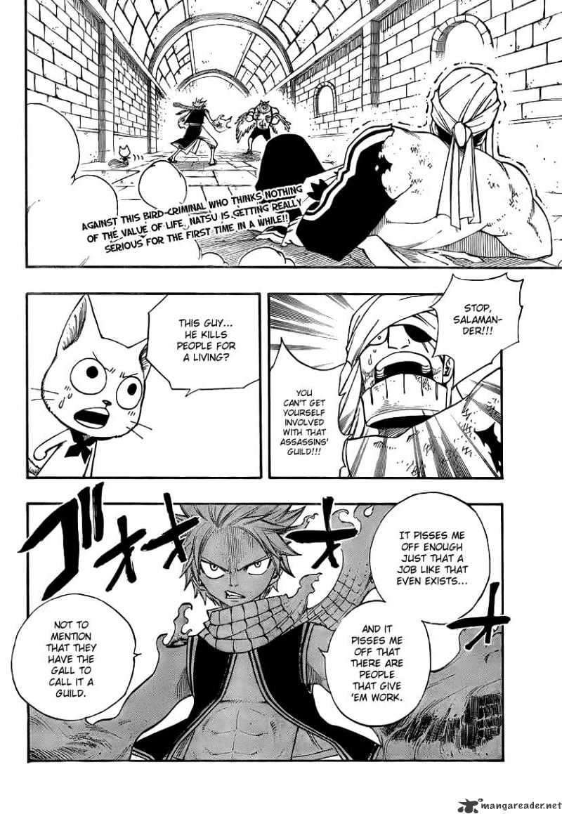 Page 3 of Chapter 86