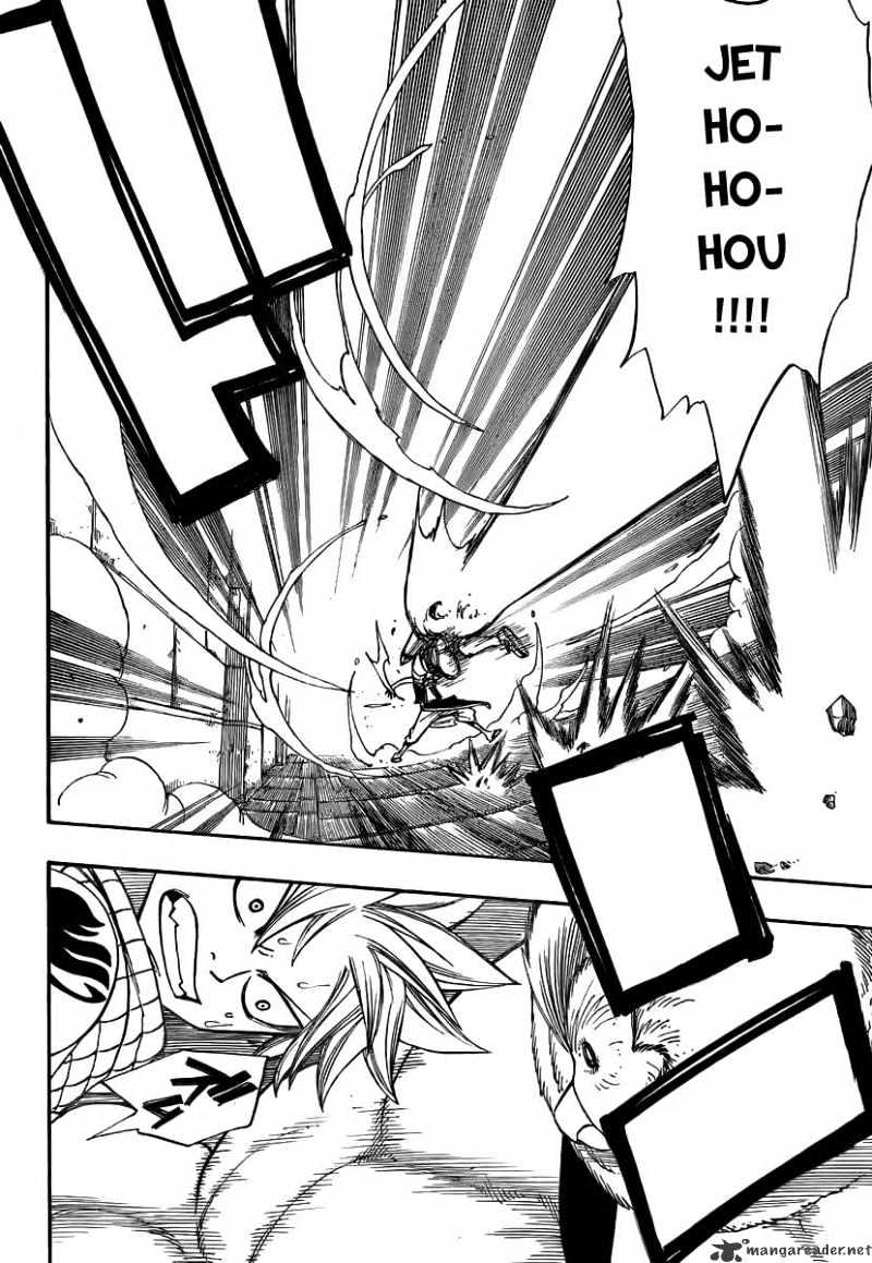 Page 5 of Chapter 86