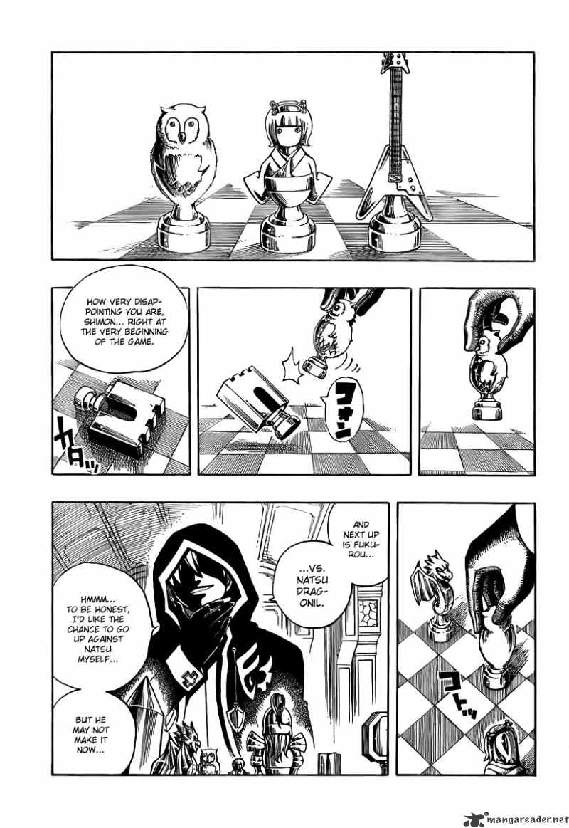 Page 8 of Chapter 86