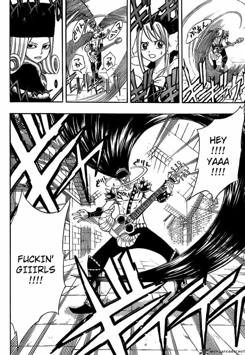 Page 11 of Chapter 86