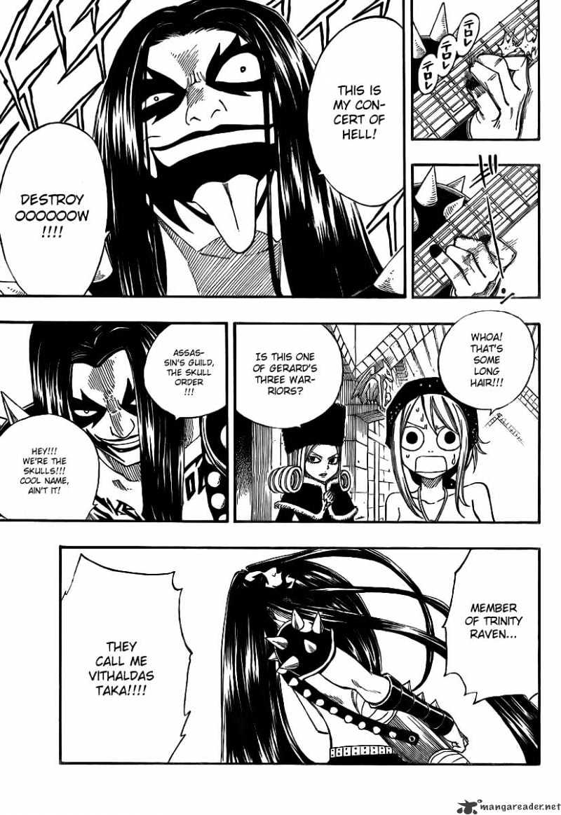 Page 12 of Chapter 86