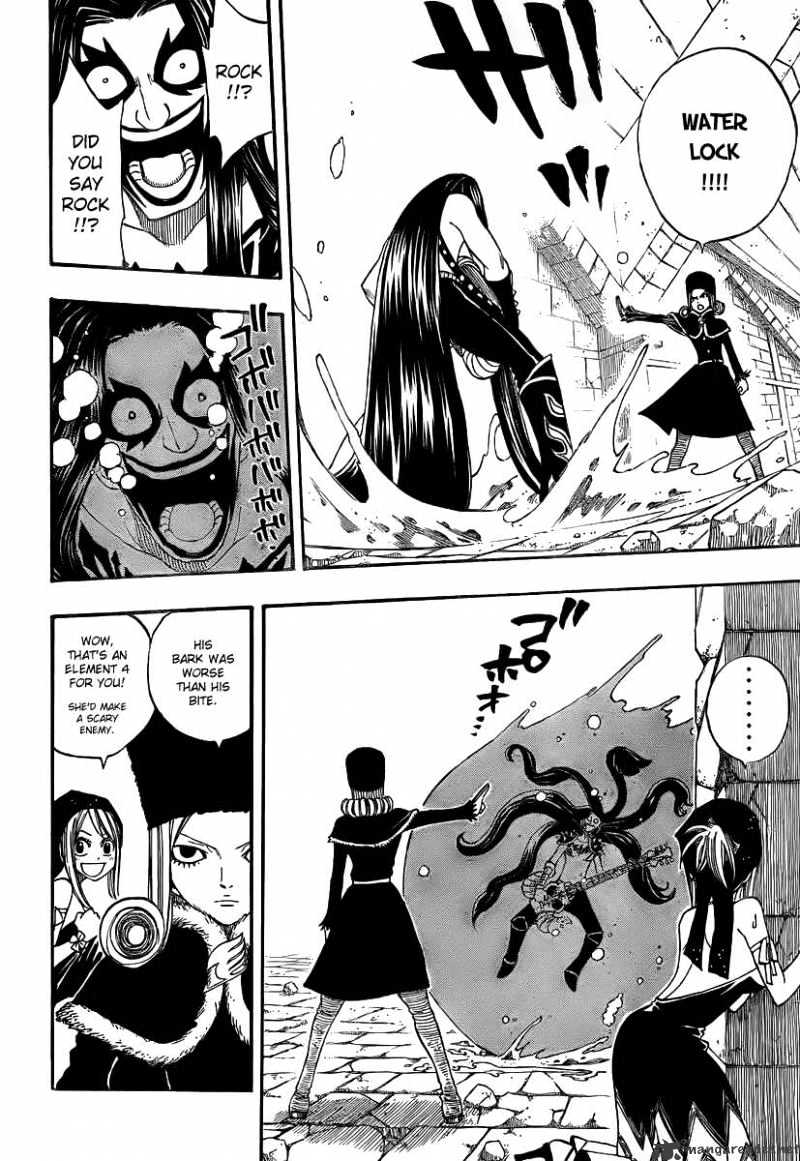 Page 15 of Chapter 86