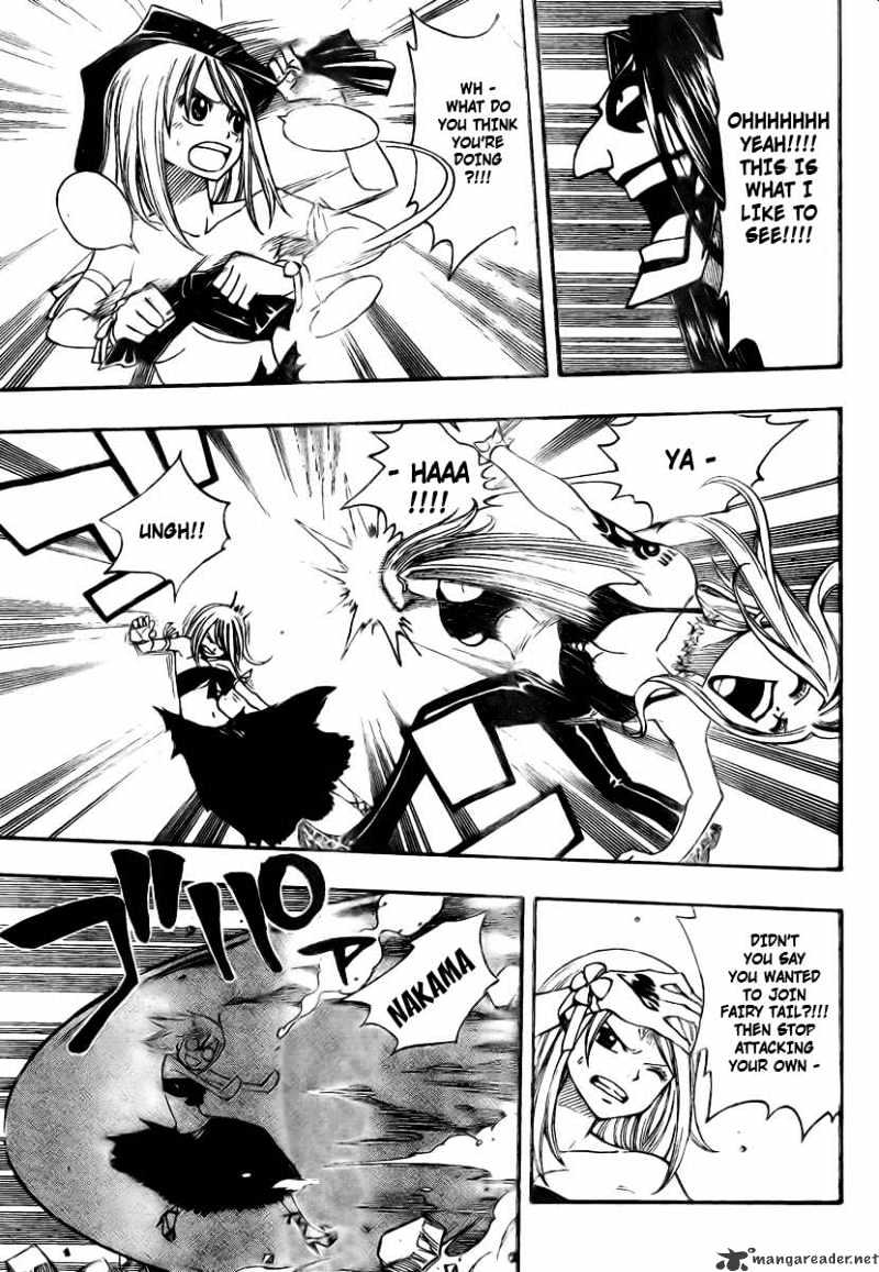 Page 6 of Chapter 87