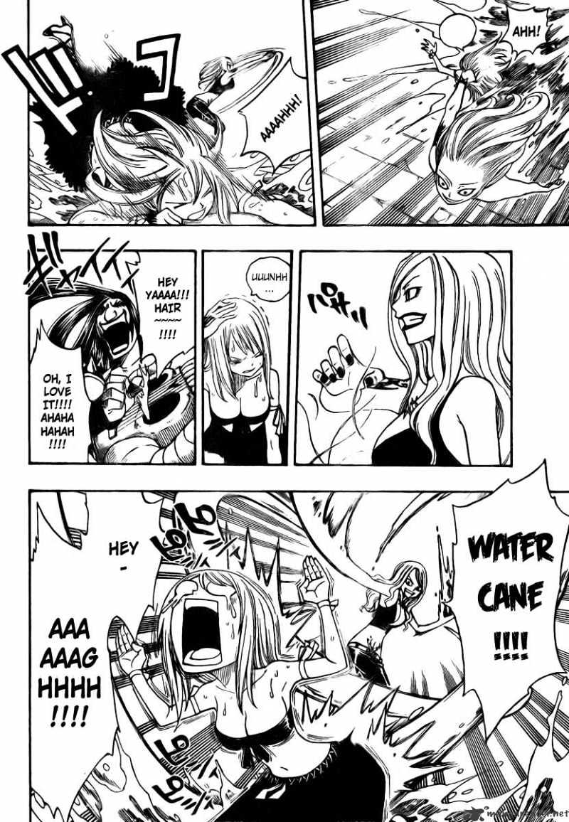 Page 7 of Chapter 87