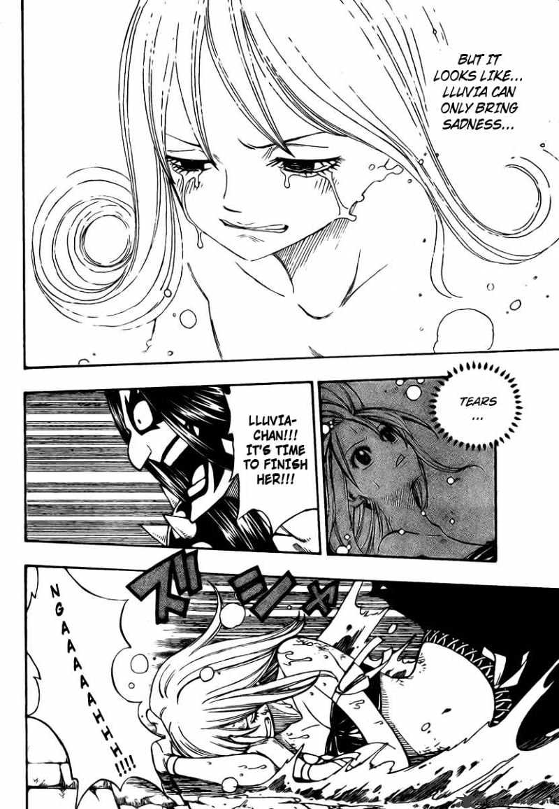 Page 11 of Chapter 87