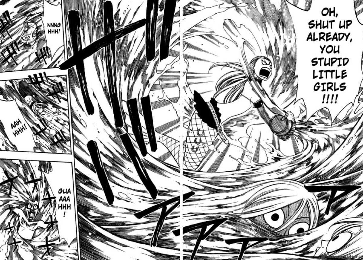 Page 15 of Chapter 87
