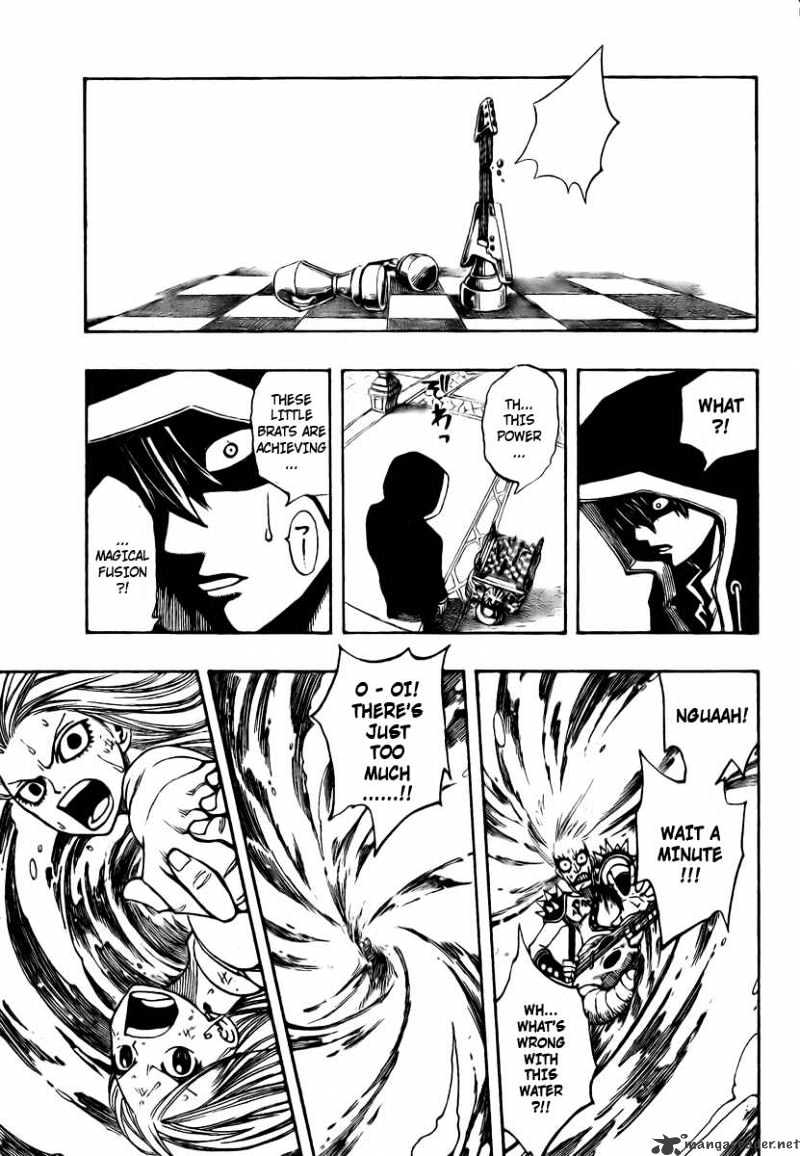 Page 17 of Chapter 87