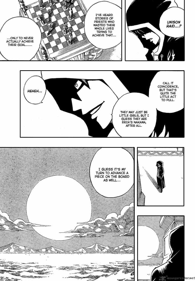 Page 5 of Chapter 88