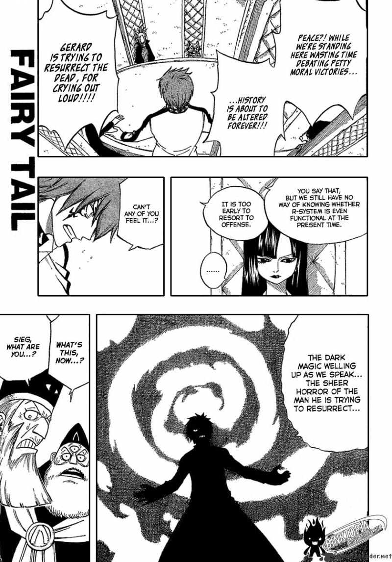 Page 7 of Chapter 88