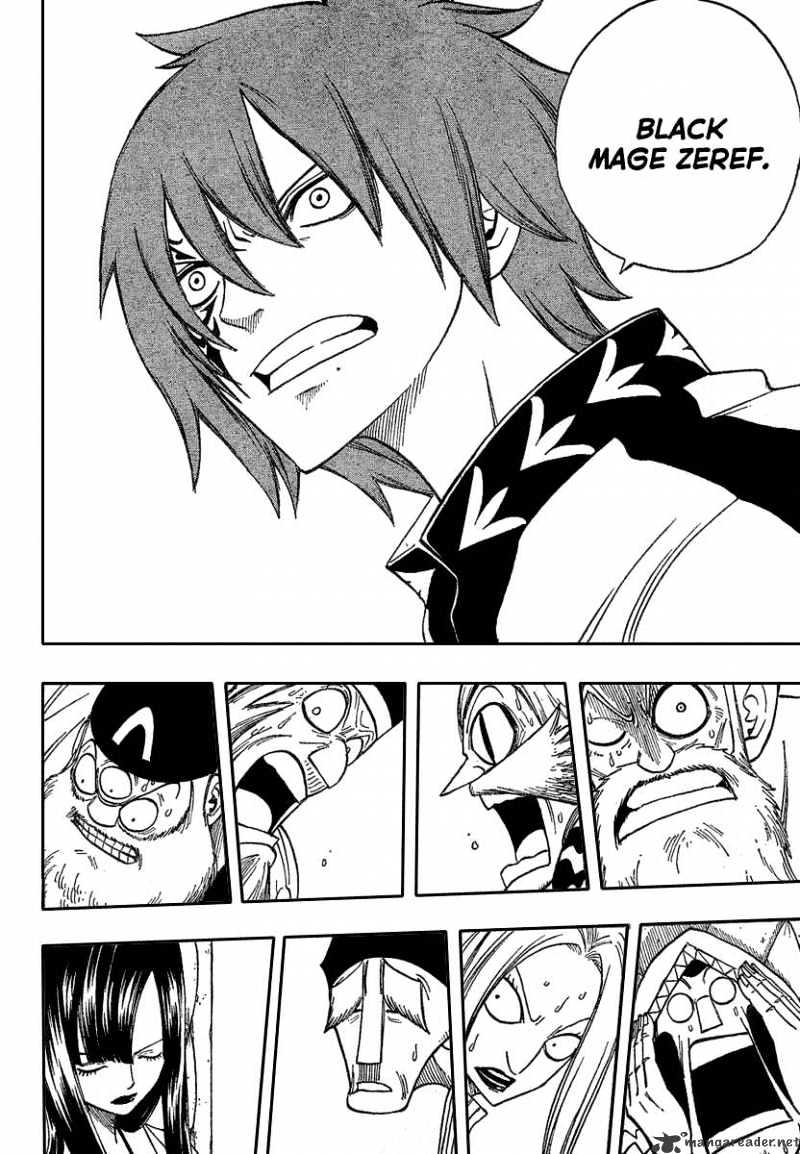 Page 8 of Chapter 88